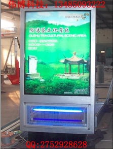 海倫小區滅蚊蠅滾動燈箱 偉博廣告制品廠的創新設計與社區服務