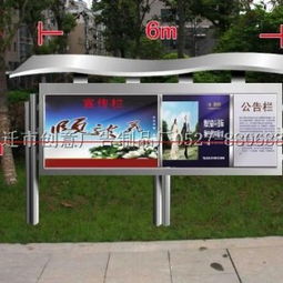 宿遷創意廣告制品廠 專業大型立柱燈箱供應商，打造城市亮麗風景線