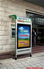 宿遷市萬鑫廣告制品廠 江蘇省廣告設計的創新力量